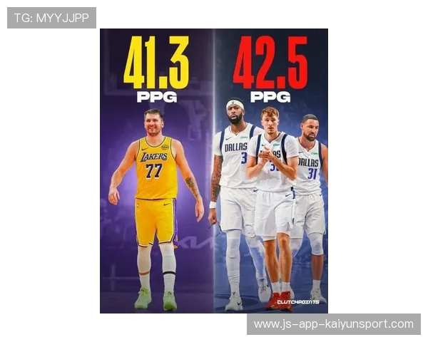 湖人偷着笑：东契奇场均45.3分比浓眉+克莱+弗拉格总和多，东契奇来湖人