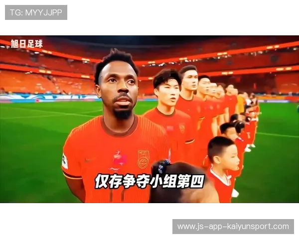 U22面临背水之战，未来命运一战定！