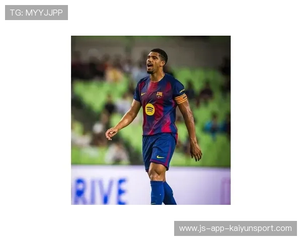 巴萨阿劳霍补位防守训练更迅速：提升防线的关键诀窍