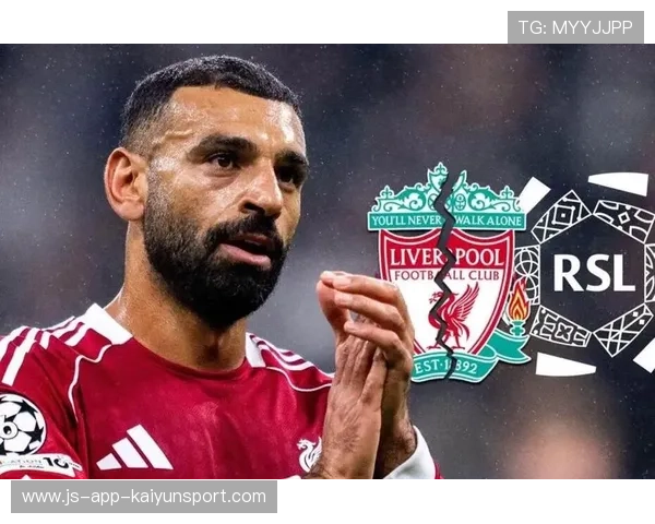 利物浦不惧萨拉赫缺阵，点球胜国米收获连胜