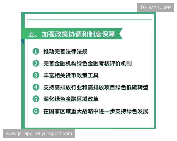 琑队如何建立青训导师与家长的长期沟通机制，青训团队